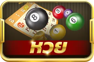 lotto gen4